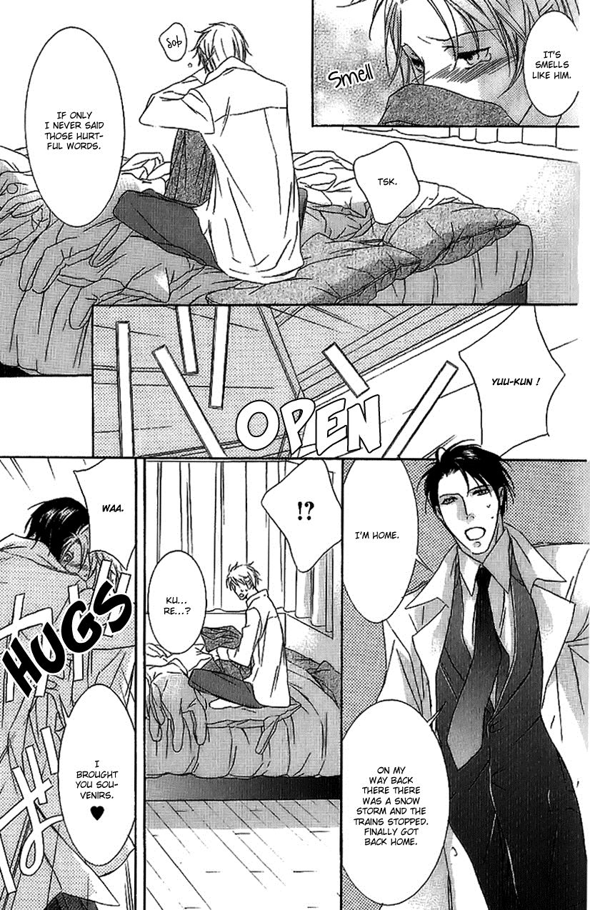 Fancy Bed Chapter 1 page 25 - Chapter 1