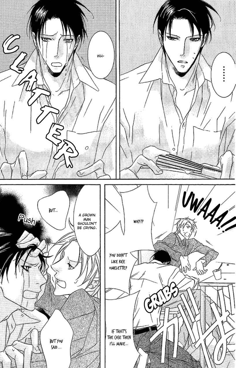 Fancy Bed Chapter 1 page 9 - Chapter 1