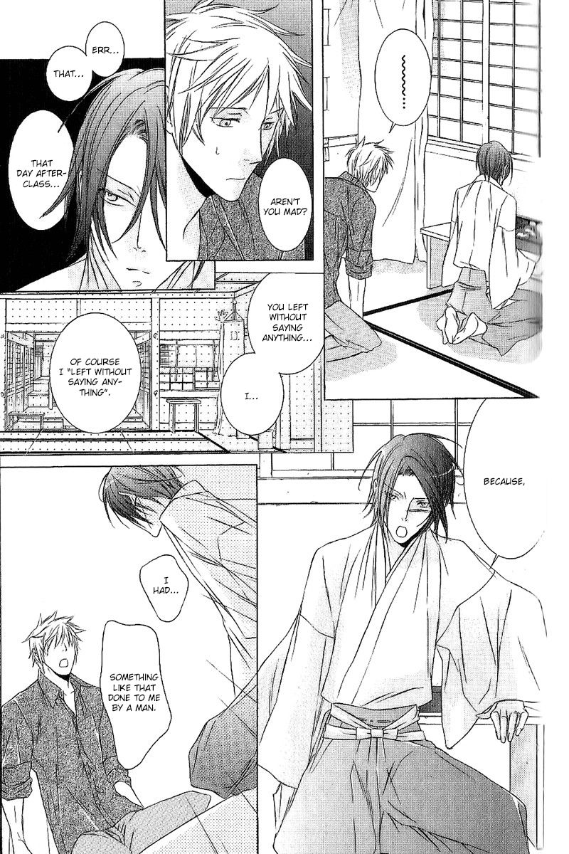Fancy Bed Chapter 3 page 21 - Chapter 3