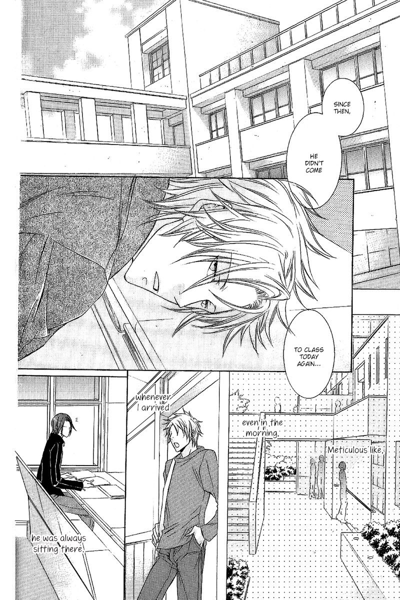 Fancy Bed Chapter 3 page 4 - Chapter 3
