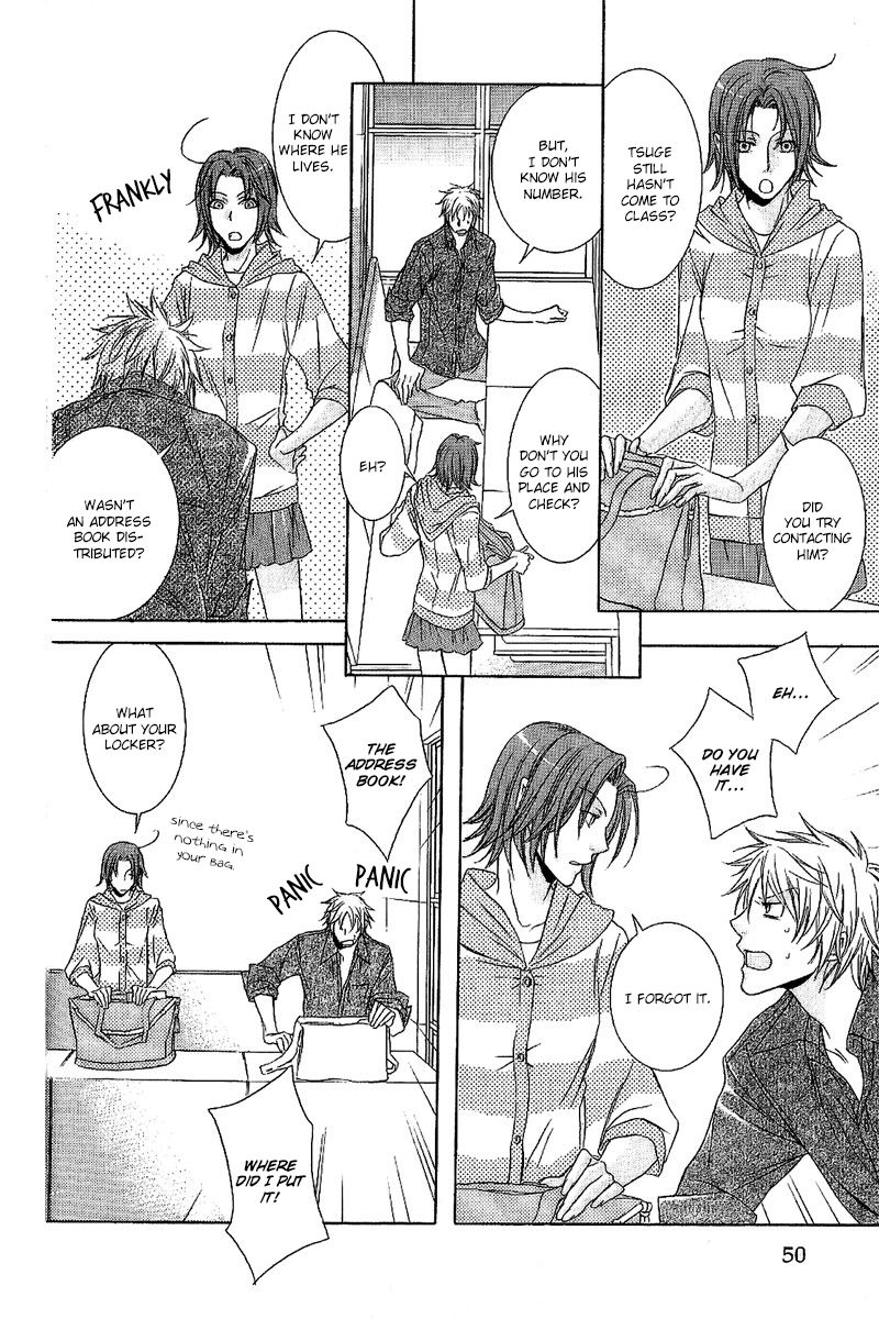 Fancy Bed Chapter 3 page 6 - Chapter 3