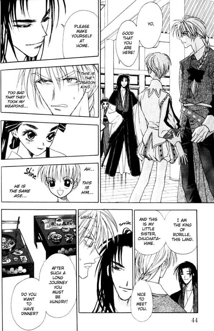 Fancy Love Chapter 2 page 10 - Chapter 2 : Otogi Night