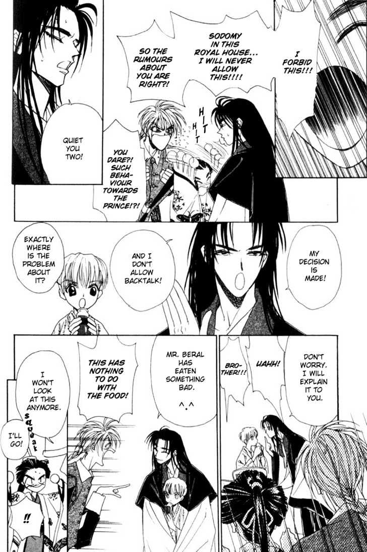 Fancy Love Chapter 2 page 12 - Chapter 2 : Otogi Night
