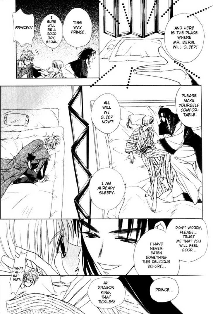 Fancy Love Chapter 2 page 13 - Chapter 2 : Otogi Night