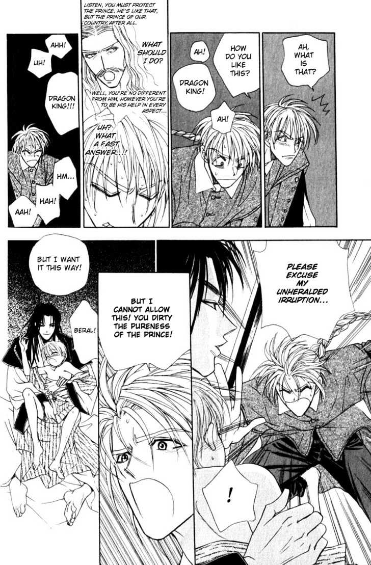 Fancy Love Chapter 2 page 14 - Chapter 2 : Otogi Night