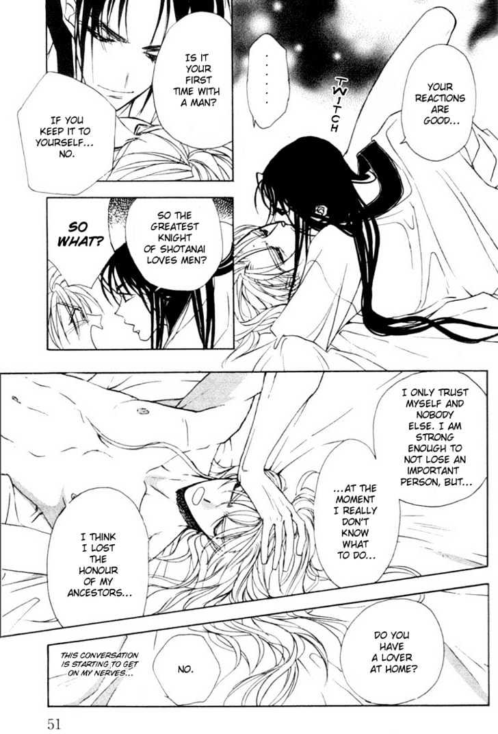 Fancy Love Chapter 2 page 17 - Chapter 2 : Otogi Night
