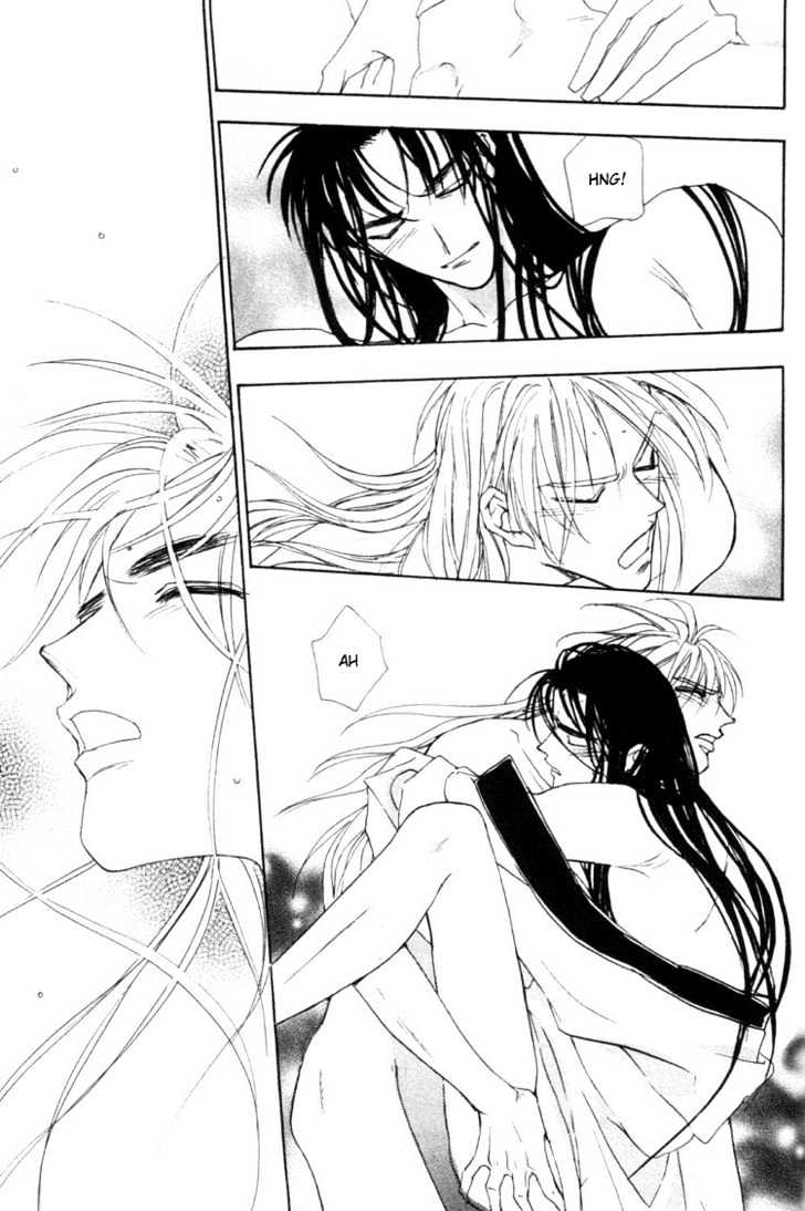 Fancy Love Chapter 2 page 19 - Chapter 2 : Otogi Night