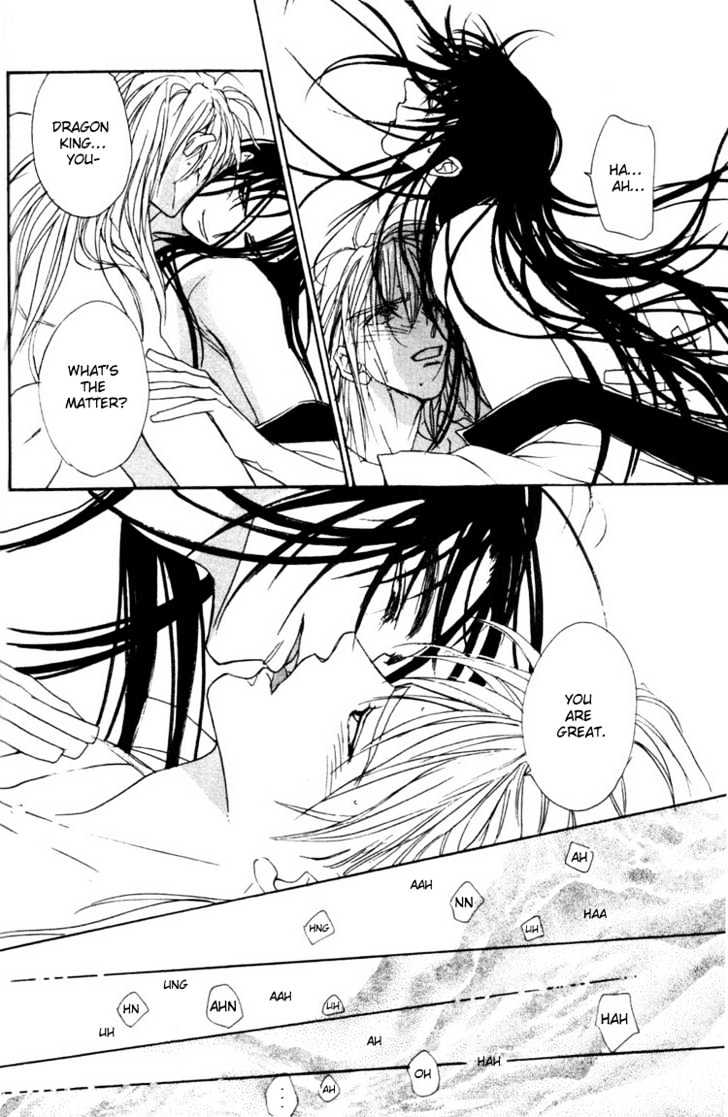 Fancy Love Chapter 2 page 20 - Chapter 2 : Otogi Night