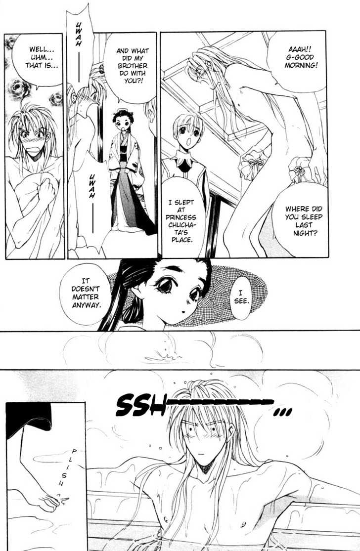 Fancy Love Chapter 2 page 22 - Chapter 2 : Otogi Night