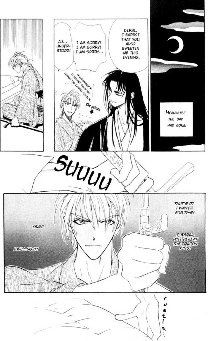 Fancy Love Chapter 2 page 26 - Chapter 2 : Otogi Night