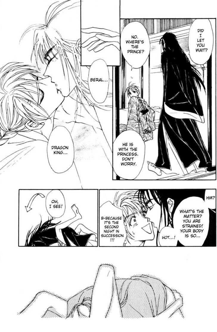 Fancy Love Chapter 2 page 27 - Chapter 2 : Otogi Night