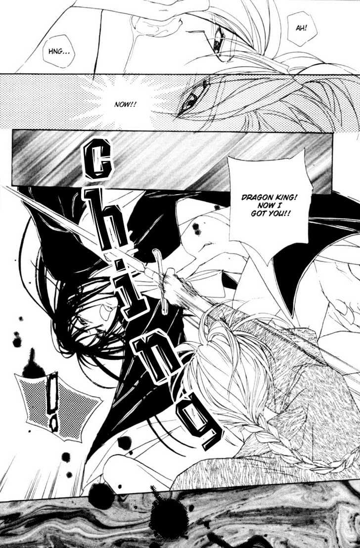 Fancy Love Chapter 2 page 28 - Chapter 2 : Otogi Night