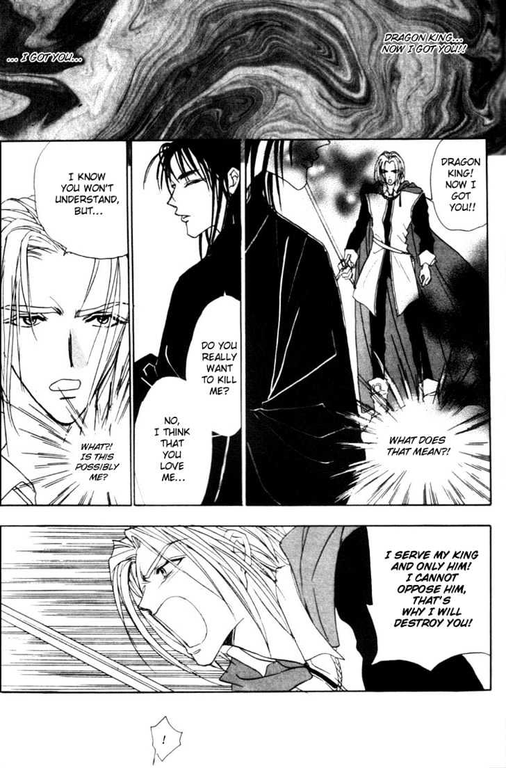 Fancy Love Chapter 2 page 29 - Chapter 2 : Otogi Night