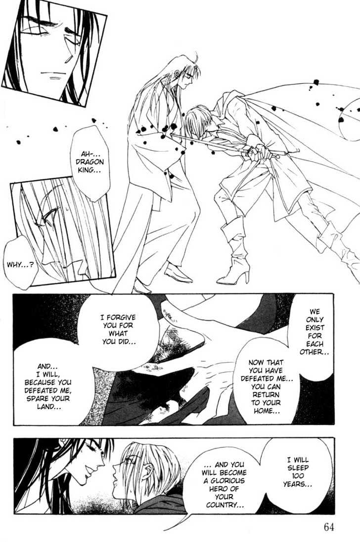 Fancy Love Chapter 2 page 30 - Chapter 2 : Otogi Night