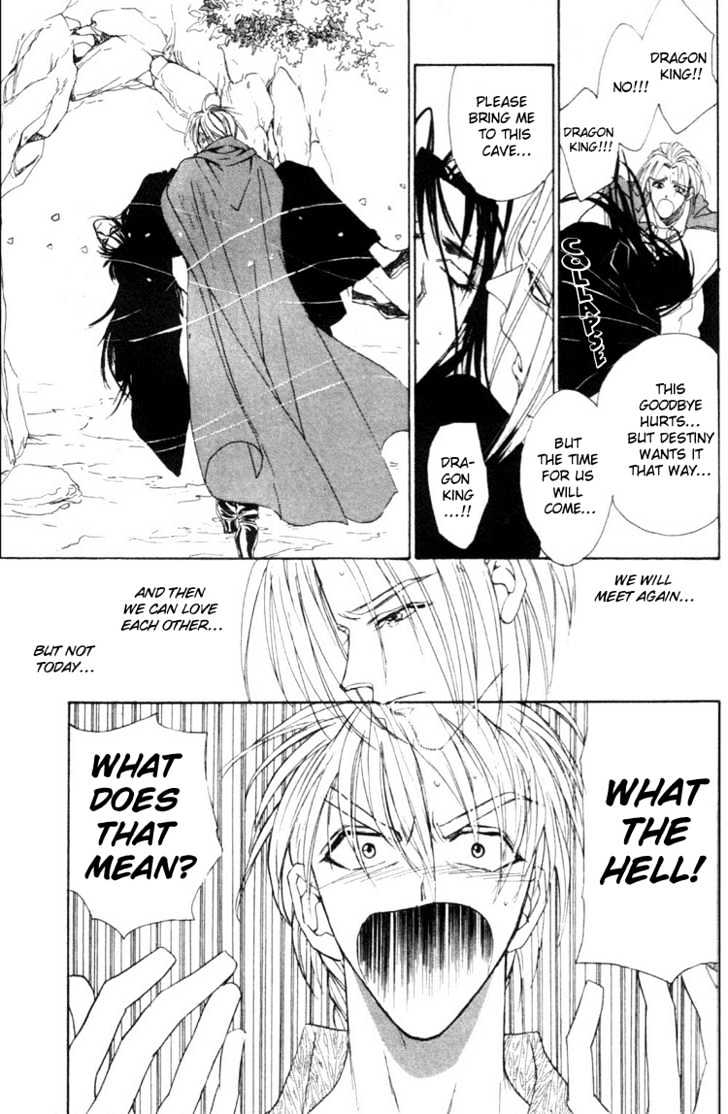 Fancy Love Chapter 2 page 31 - Chapter 2 : Otogi Night