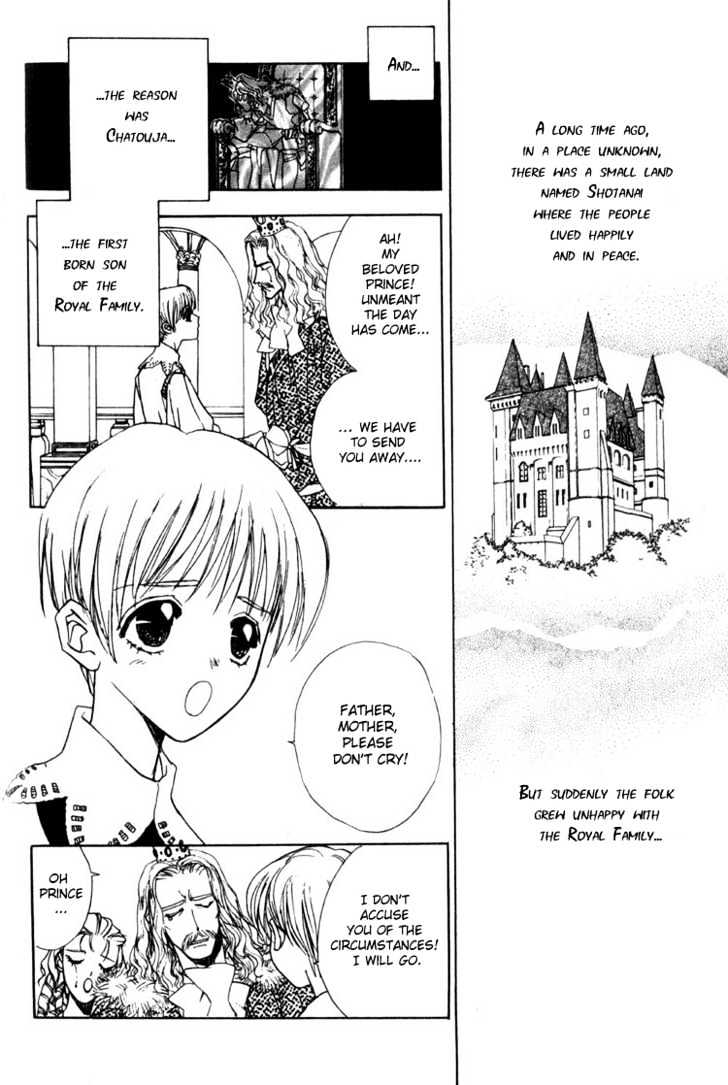 Fancy Love Chapter 2 page 4 - Chapter 2 : Otogi Night