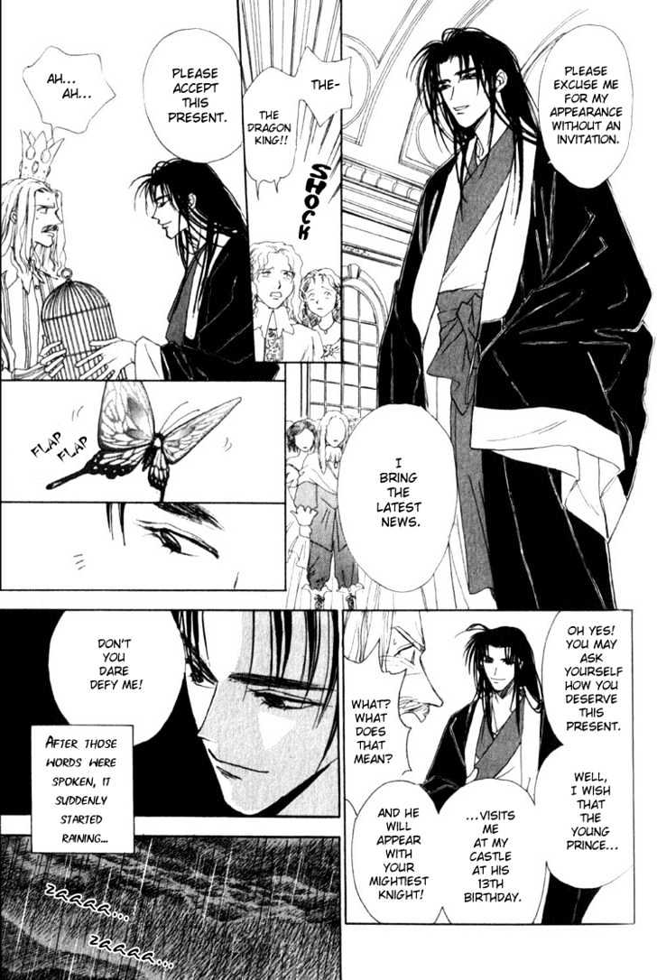 Fancy Love Chapter 2 page 7 - Chapter 2 : Otogi Night