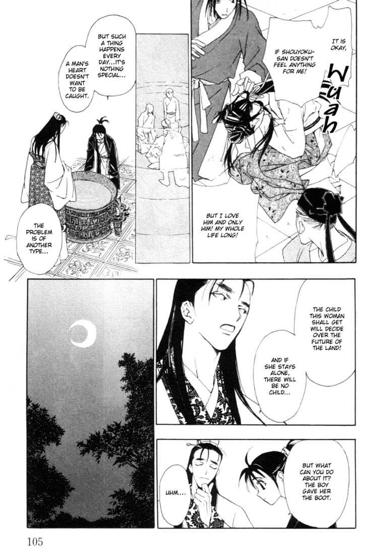 Fancy Love Chapter 4 page 10 - Chapter 4 : Midsummer Night's Dream