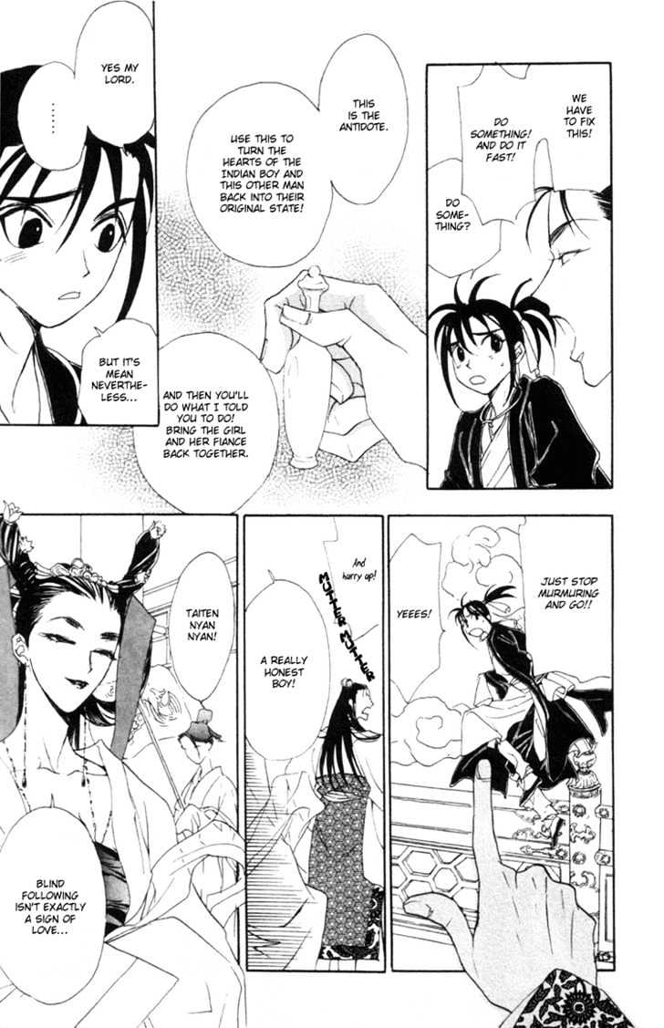 Fancy Love Chapter 4 page 27 - Chapter 4 : Midsummer Night's Dream