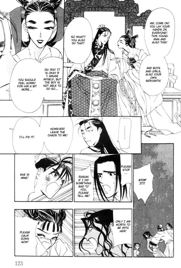 Fancy Love Chapter 4 page 28 - Chapter 4 : Midsummer Night's Dream