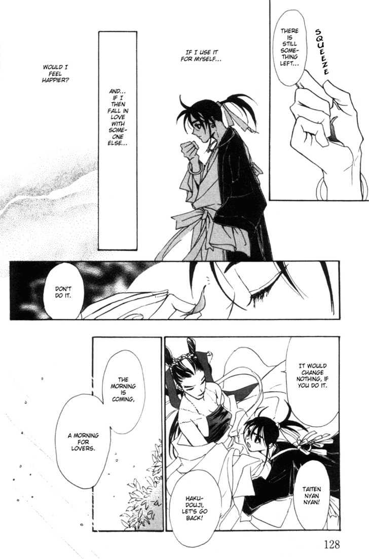 Fancy Love Chapter 4 page 33 - Chapter 4 : Midsummer Night's Dream