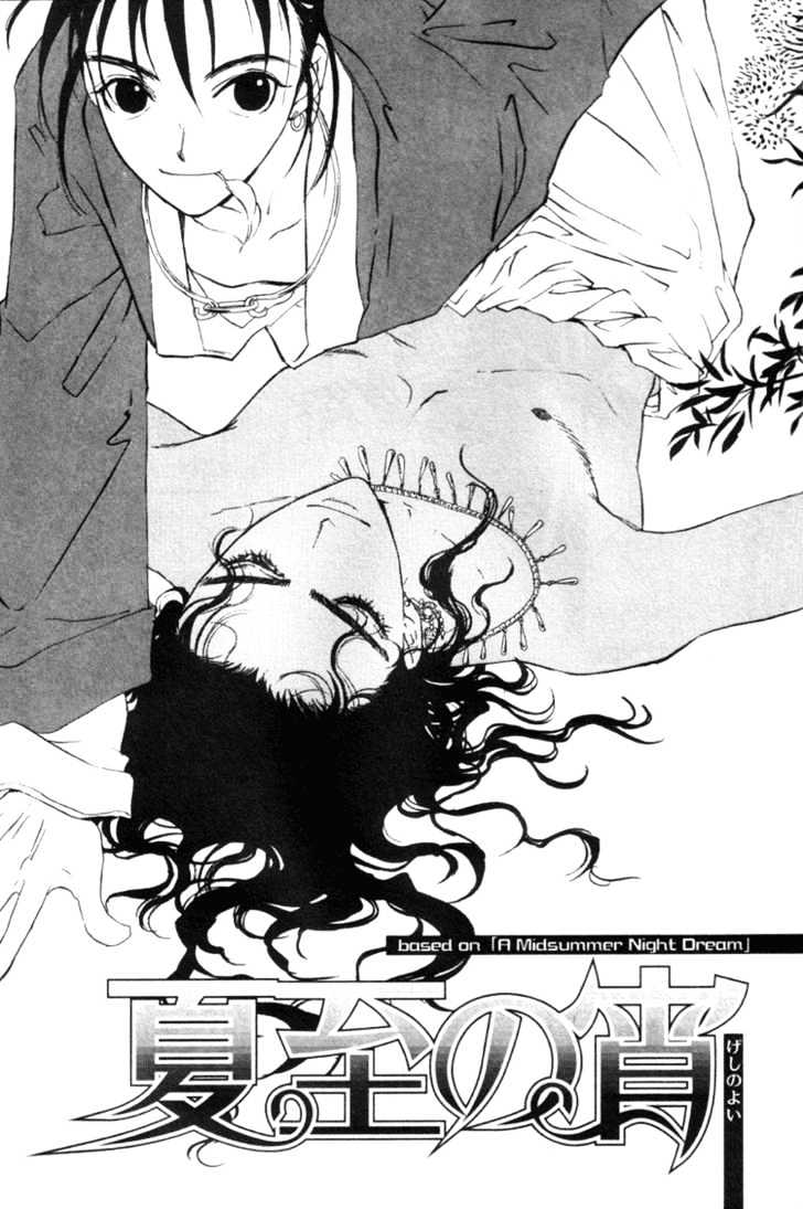 Fancy Love Chapter 4 page 4 - Chapter 4 : Midsummer Night's Dream