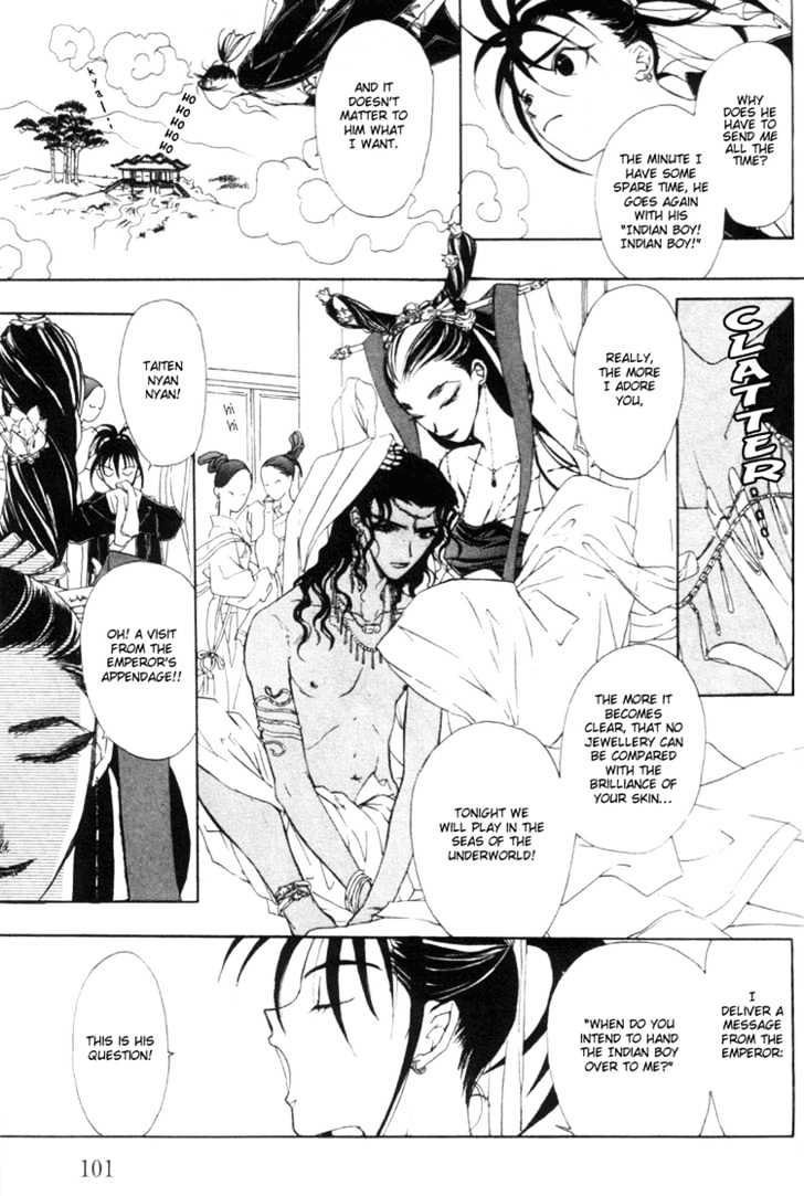 Fancy Love Chapter 4 page 6 - Chapter 4 : Midsummer Night's Dream
