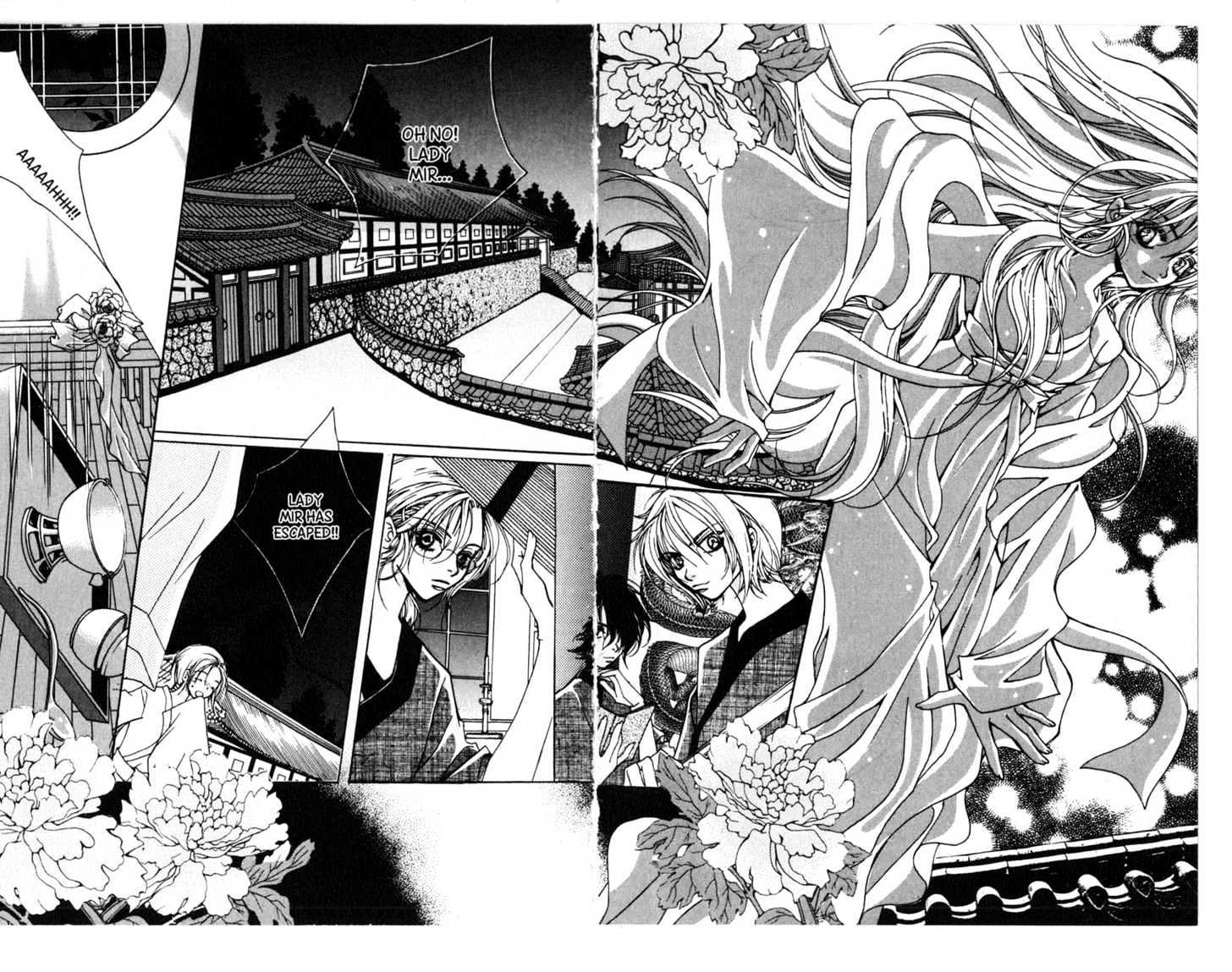 Fantamir Chapter 1 page 5 - Chapter 1