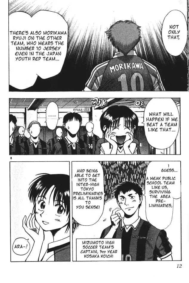 Fantasista Chapter 1 page 10 - Chapter 1 : The First Game