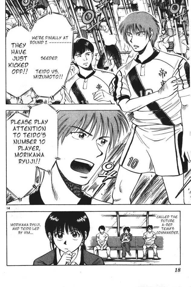 Fantasista Chapter 1 page 16 - Chapter 1 : The First Game