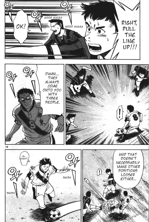 Fantasista Chapter 1 page 18 - Chapter 1 : The First Game