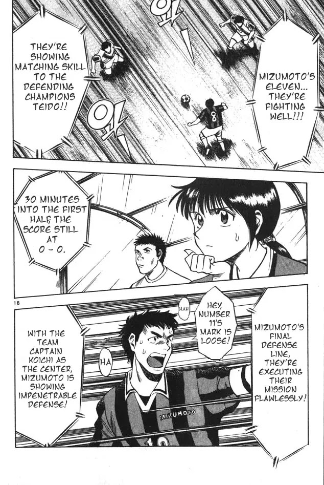 Fantasista Chapter 1 page 20 - Chapter 1 : The First Game