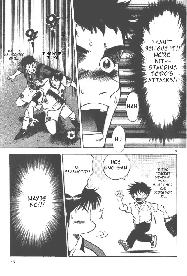 Fantasista Chapter 1 page 21 - Chapter 1 : The First Game