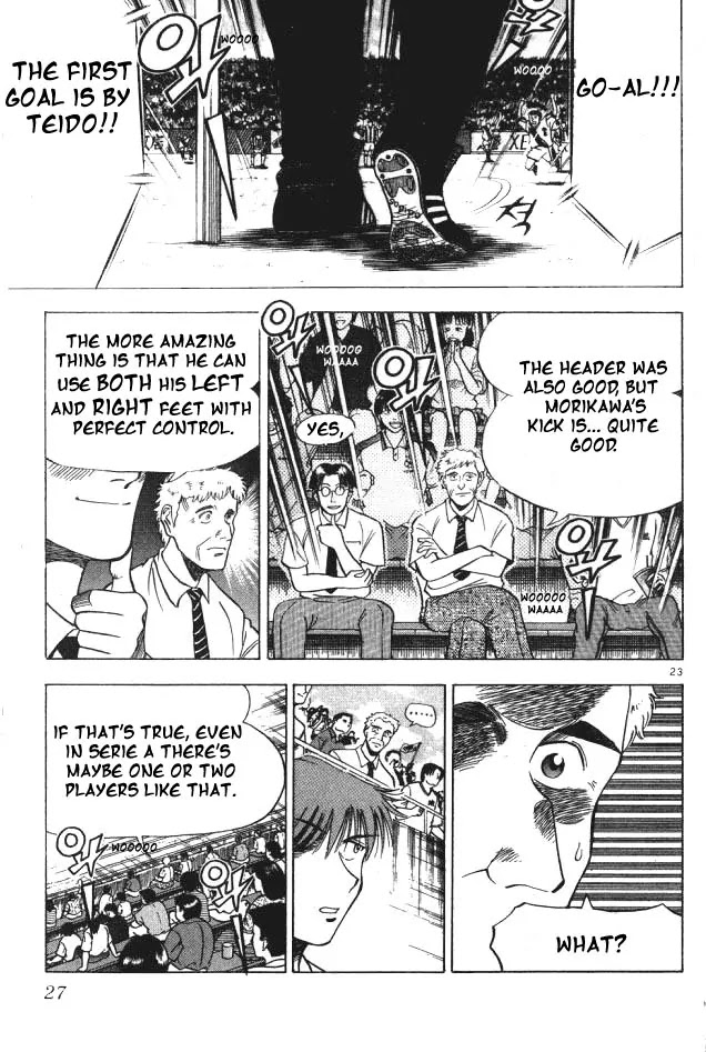 Fantasista Chapter 1 page 25 - Chapter 1 : The First Game