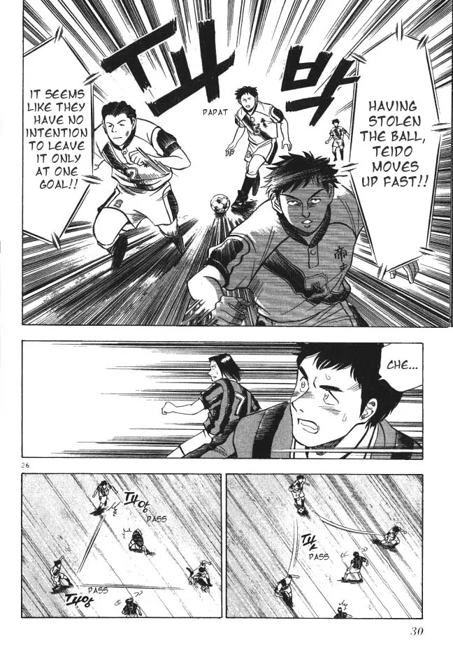 Fantasista Chapter 1 page 28 - Chapter 1 : The First Game