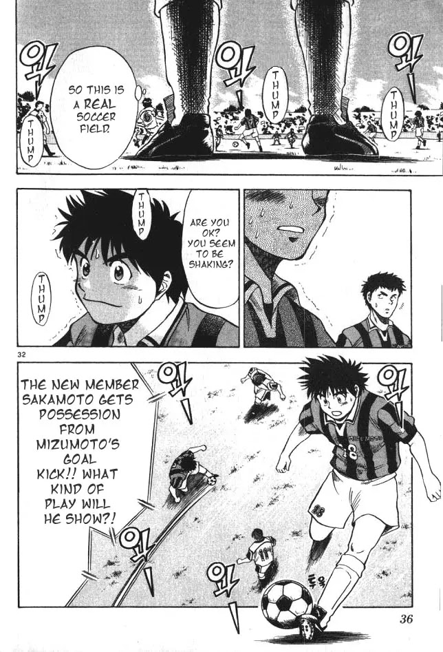 Fantasista Chapter 1 page 34 - Chapter 1 : The First Game
