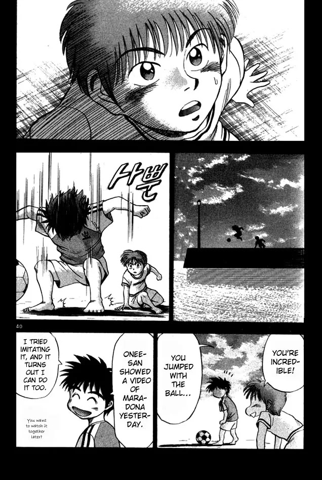 Fantasista Chapter 1 page 40 - Chapter 1 : The First Game