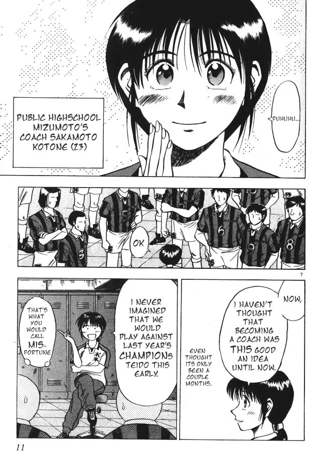 Fantasista Chapter 1 page 9 - Chapter 1 : The First Game