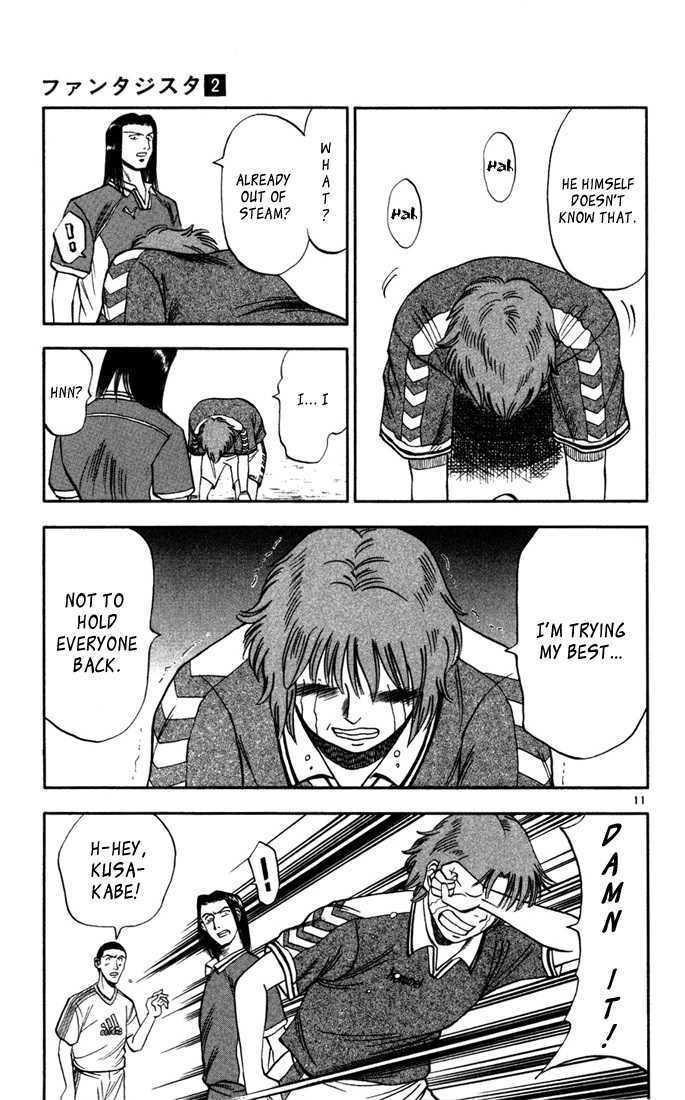 Fantasista Chapter 10 page 12 - Chapter 10 : Yuta Enters