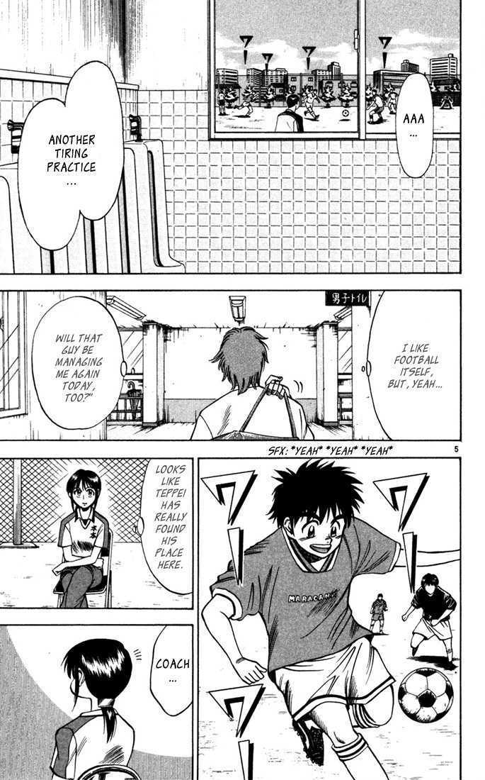 Fantasista Chapter 10 page 6 - Chapter 10 : Yuta Enters