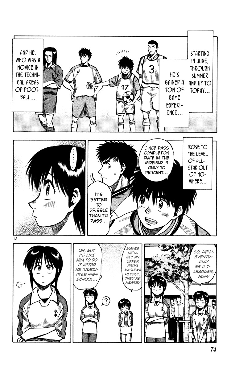 Fantasista Chapter 100 page 12 - Chapter 100 : Teppei's Back Home