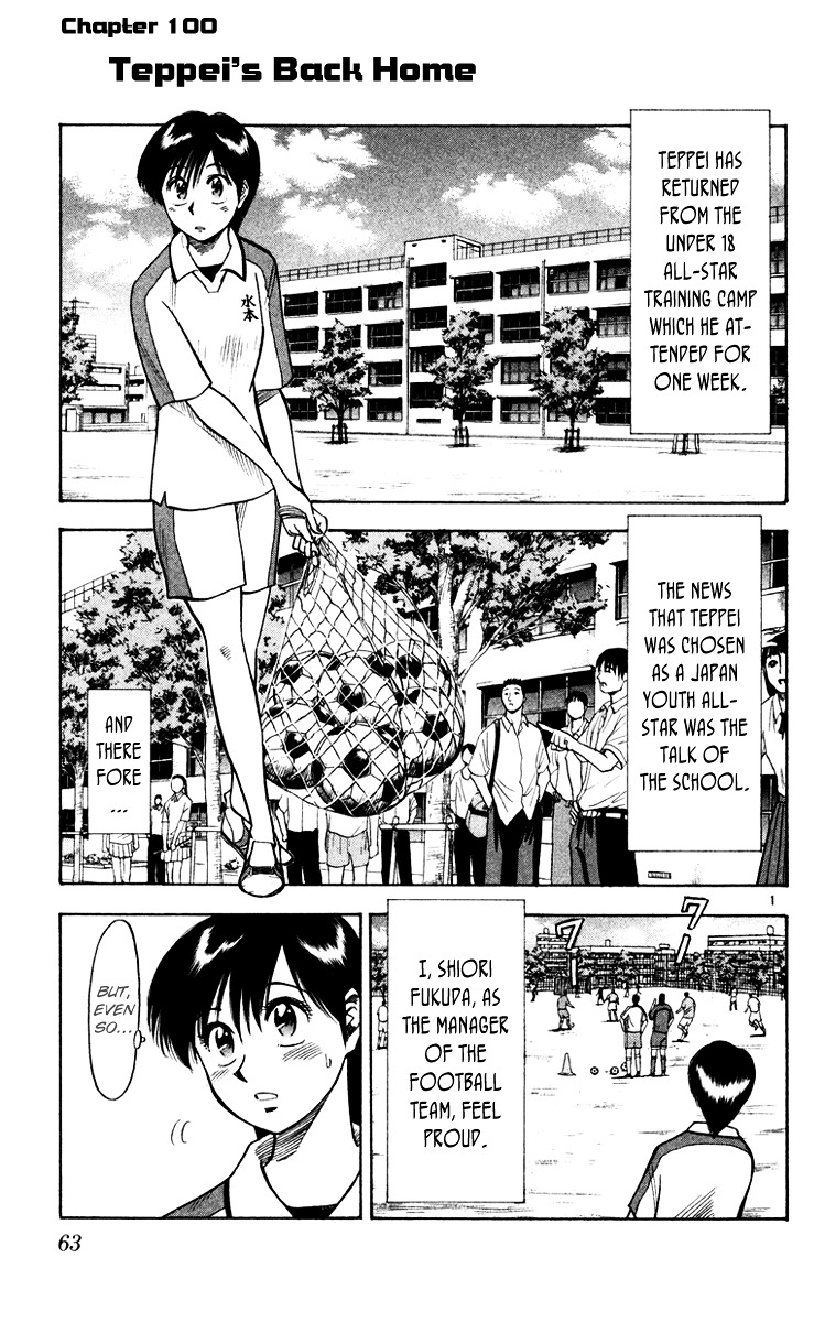 Fantasista Chapter 100 page 2 - Chapter 100 : Teppei's Back Home