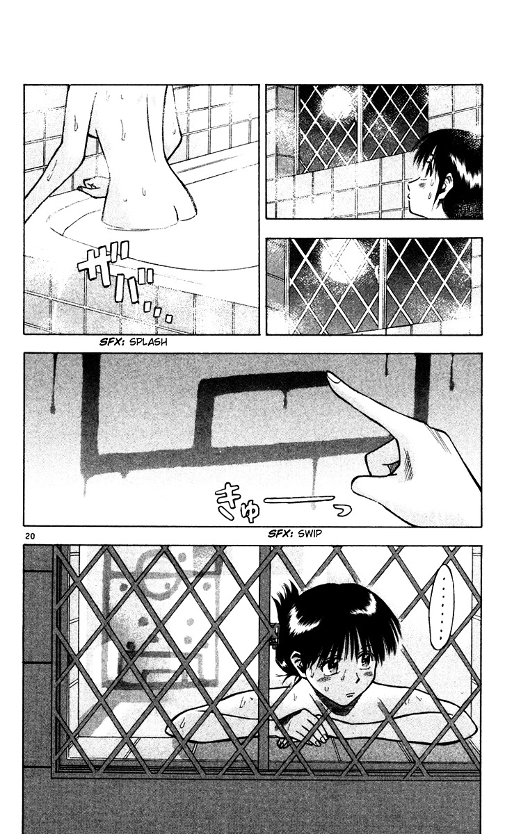 Fantasista Chapter 100 page 20 - Chapter 100 : Teppei's Back Home