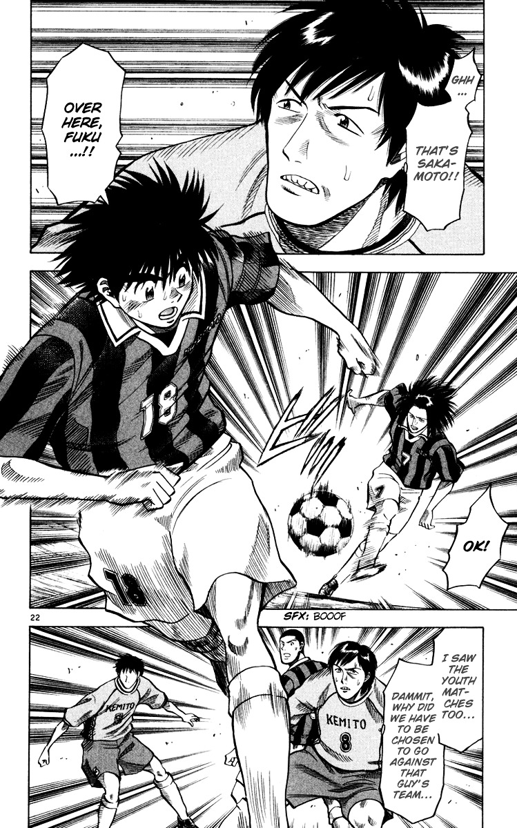 Fantasista Chapter 100 page 22 - Chapter 100 : Teppei's Back Home