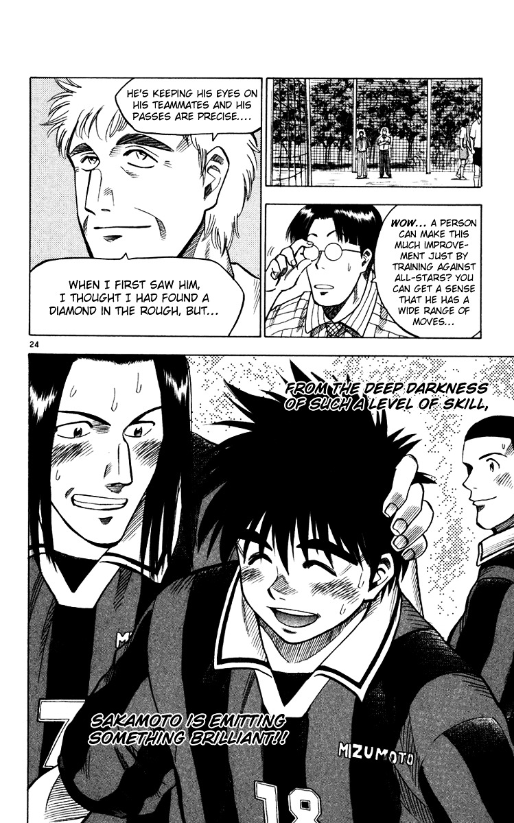 Fantasista Chapter 100 page 24 - Chapter 100 : Teppei's Back Home