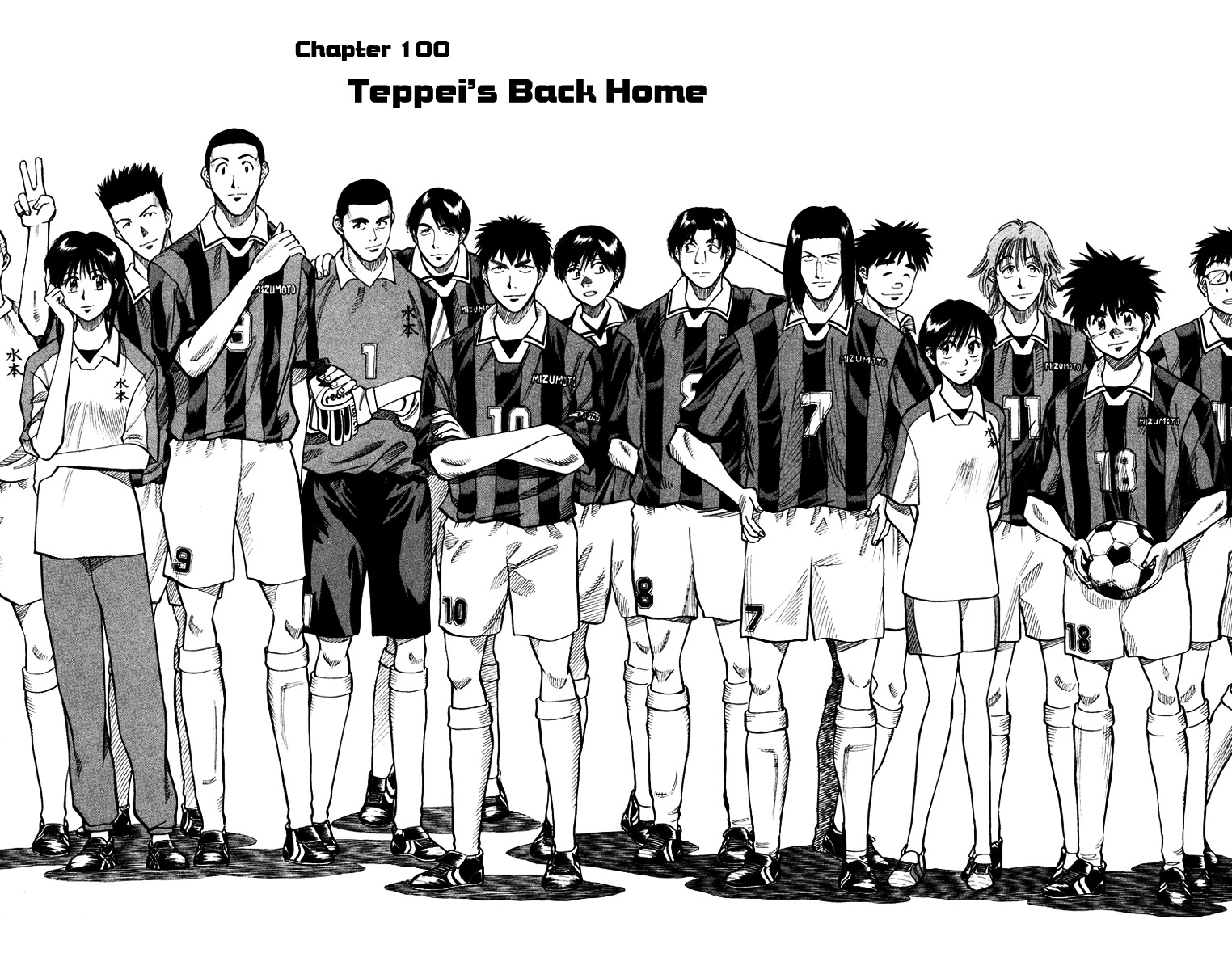 Fantasista Chapter 100 page 3 - Chapter 100 : Teppei's Back Home