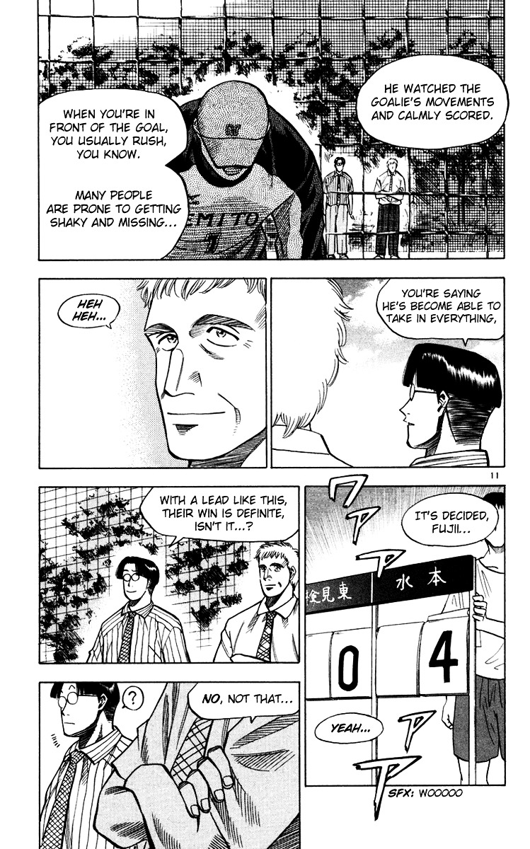 Fantasista Chapter 101 page 12 - Chapter 101 : An All-Star's Grandeur