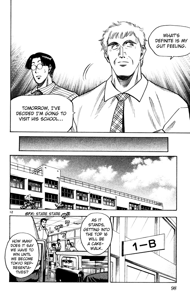Fantasista Chapter 101 page 13 - Chapter 101 : An All-Star's Grandeur