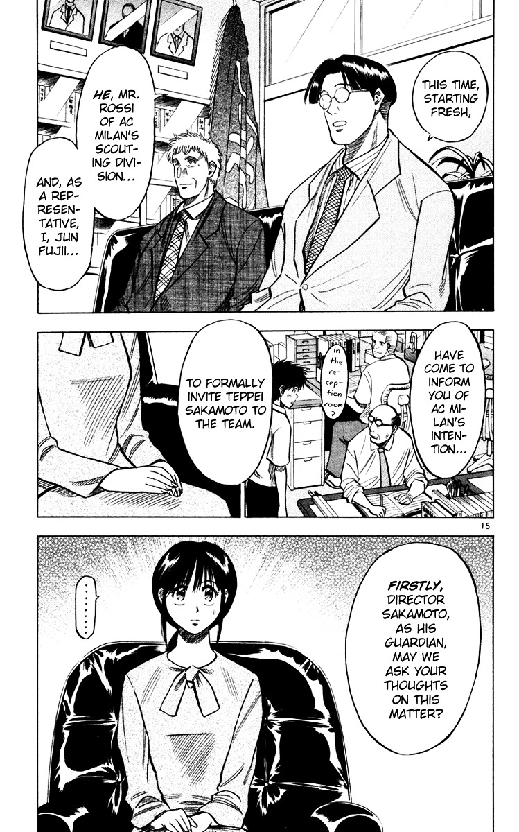 Fantasista Chapter 101 page 16 - Chapter 101 : An All-Star's Grandeur
