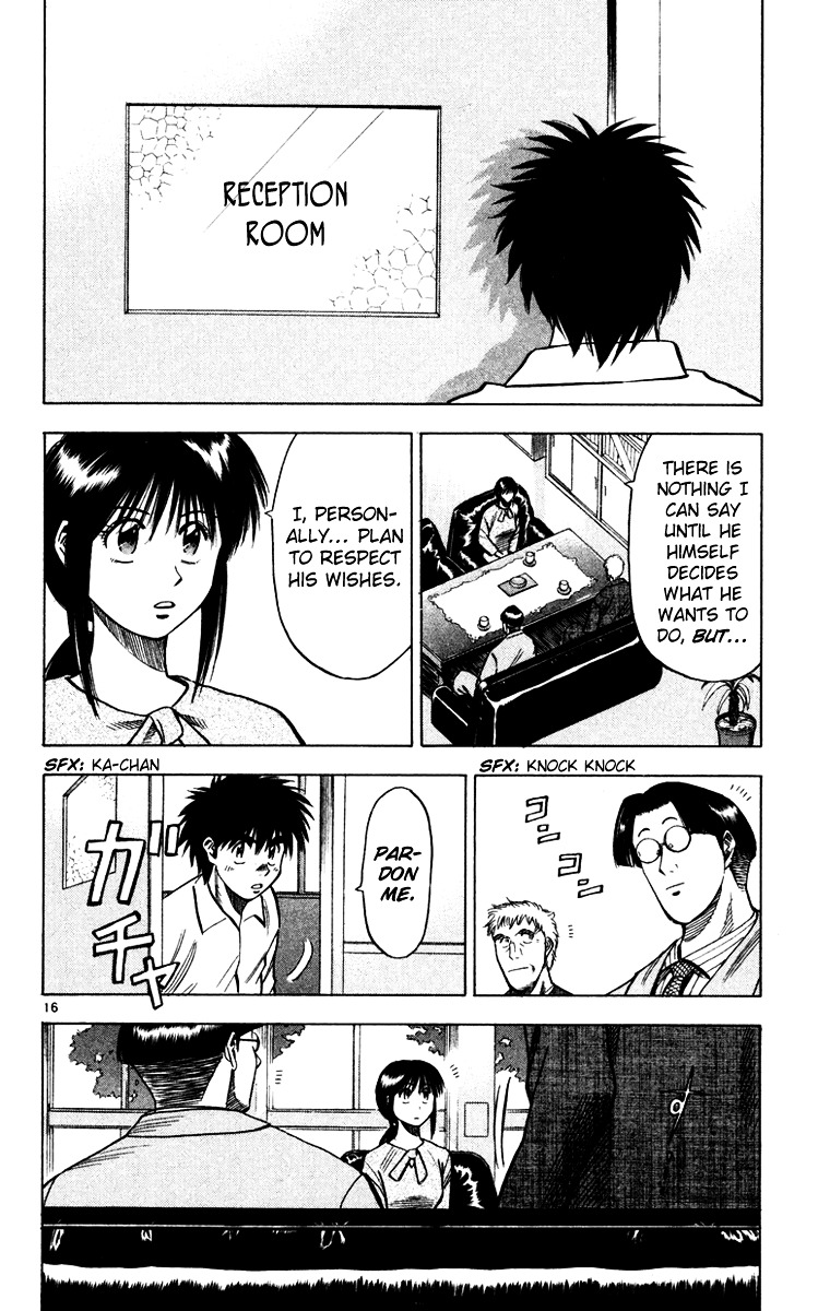 Fantasista Chapter 101 page 17 - Chapter 101 : An All-Star's Grandeur